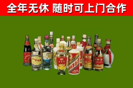 拜泉烟酒回收老白酒.jpg